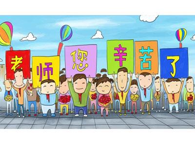 招聘无锡离退休老师兼职家教