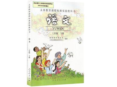 无锡语文家教价格多少钱一小时？收费标准？