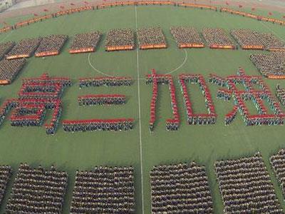 无锡请高三家教哪家好？