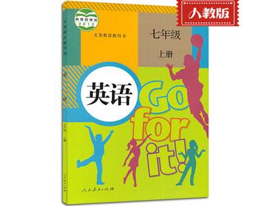 无锡英语家教哪里找？