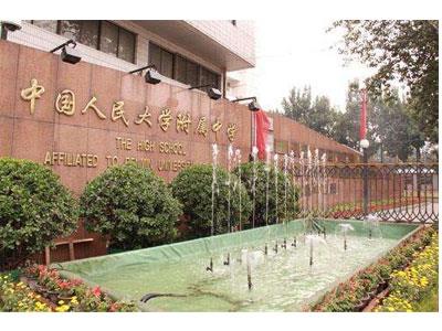 无锡初中辅导老师哪里找？