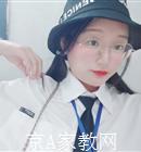 无锡大学生家教左老师