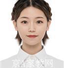 无锡大学生家教崔老师