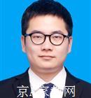 无锡大学生家教熊老师